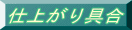 dオ 